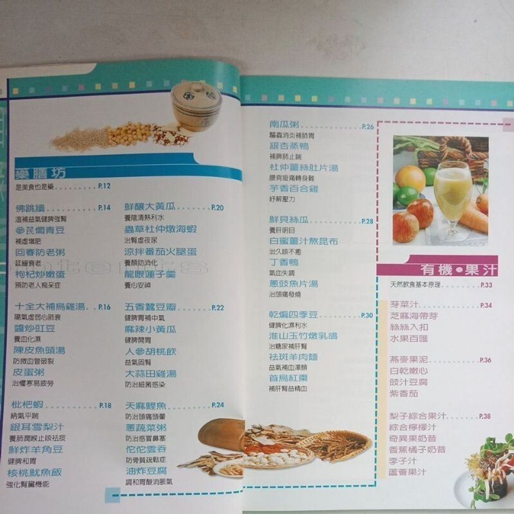 sg-11134201-7reo1-m8xd45b23ell7b