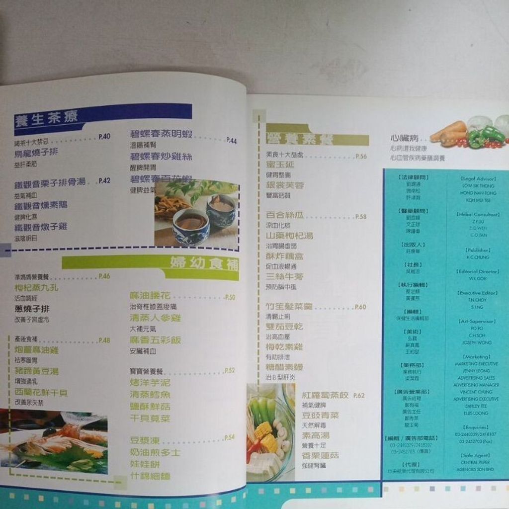 sg-11134201-7reqc-m8xd45njmje1f8