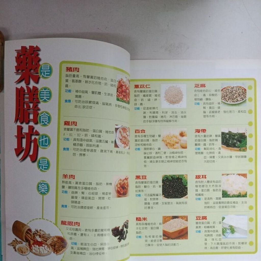 sg-11134201-7ren6-m8xd46g4fb8p73