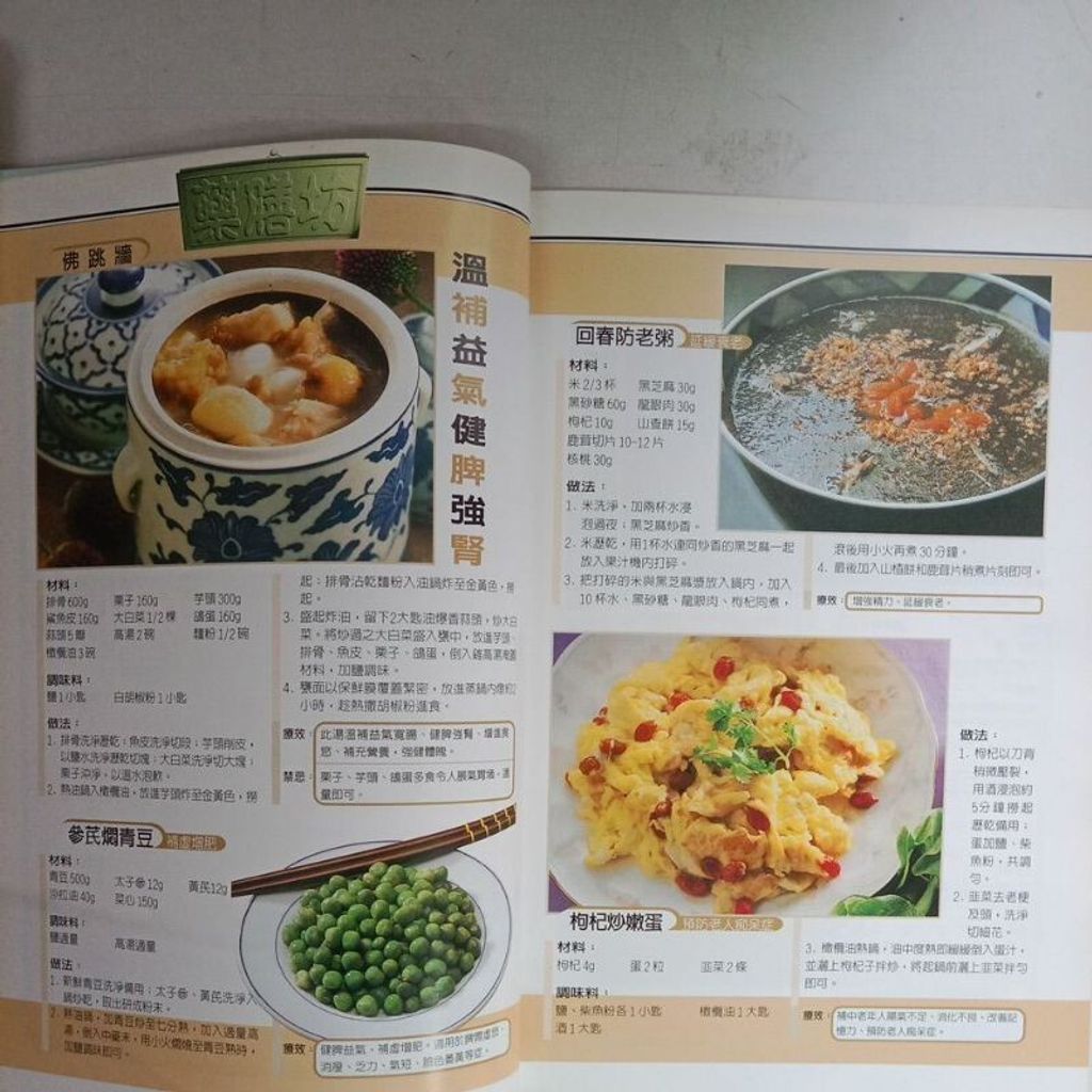 sg-11134201-7req3-m8xd46uttsix3a