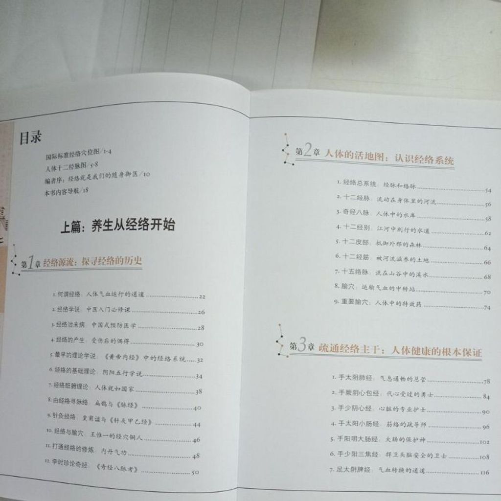 sg-11134201-7reoy-m8xd449bpfop55