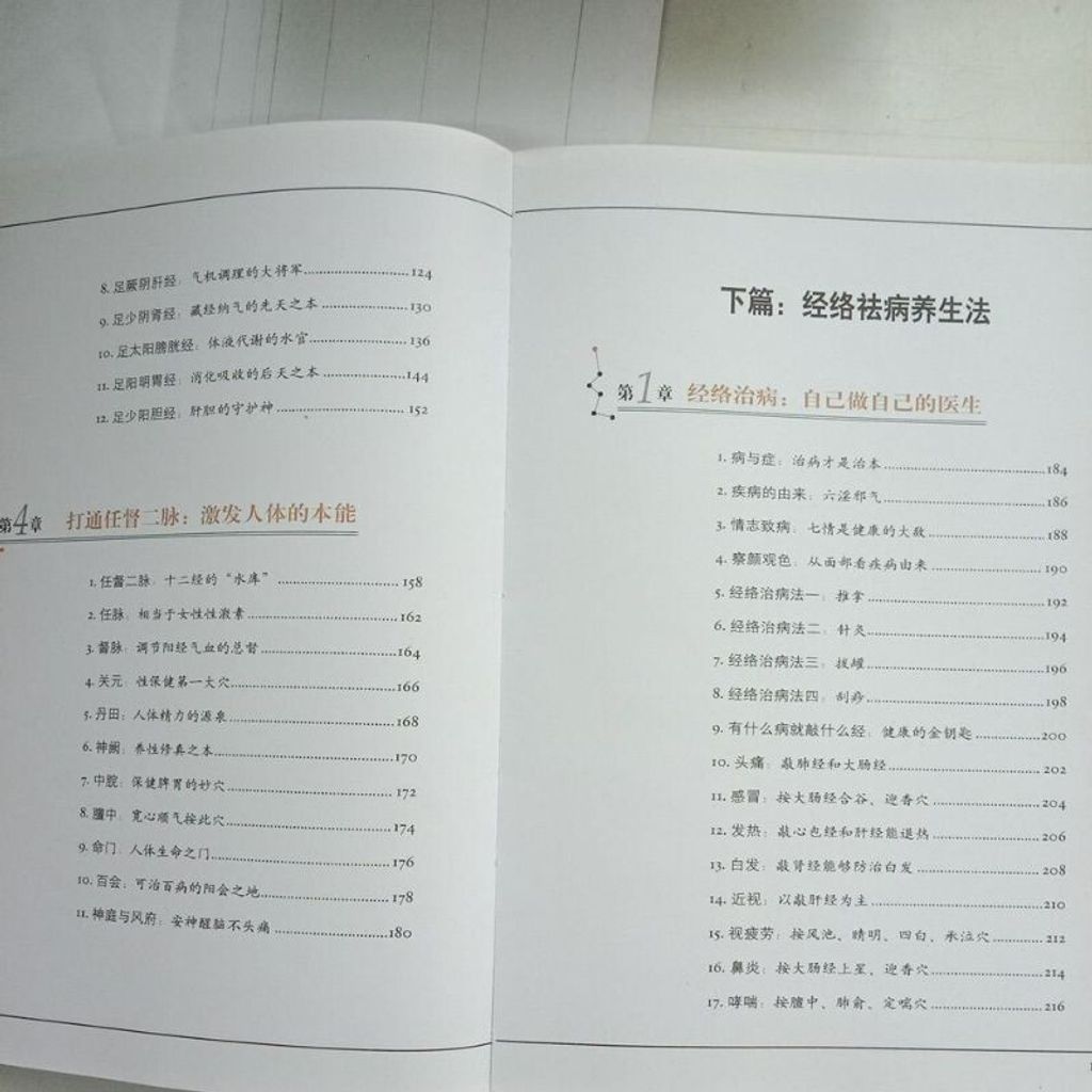 sg-11134201-7reow-m8xd45gbx1uv21