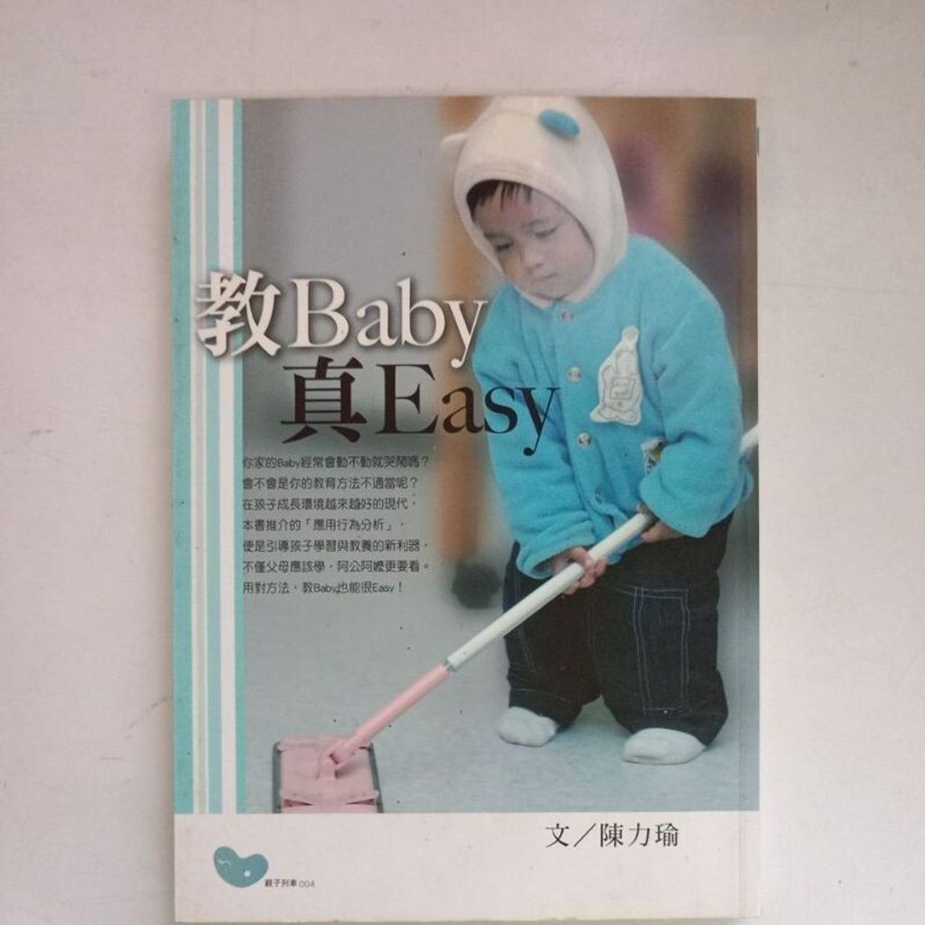 sg-11134201-7reoj-m8xd43u28wjkaa