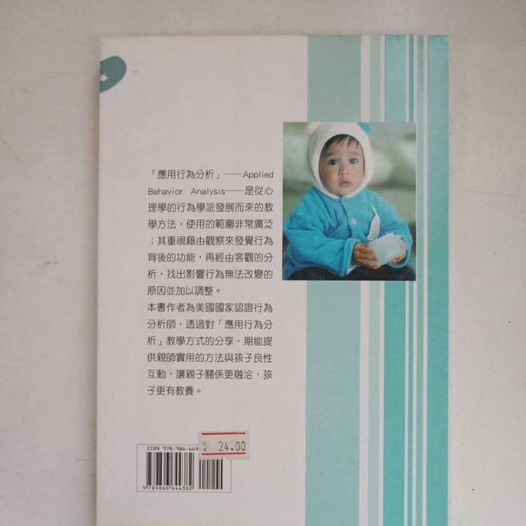 sg-11134201-7reoa-m8xd448rosfbd9