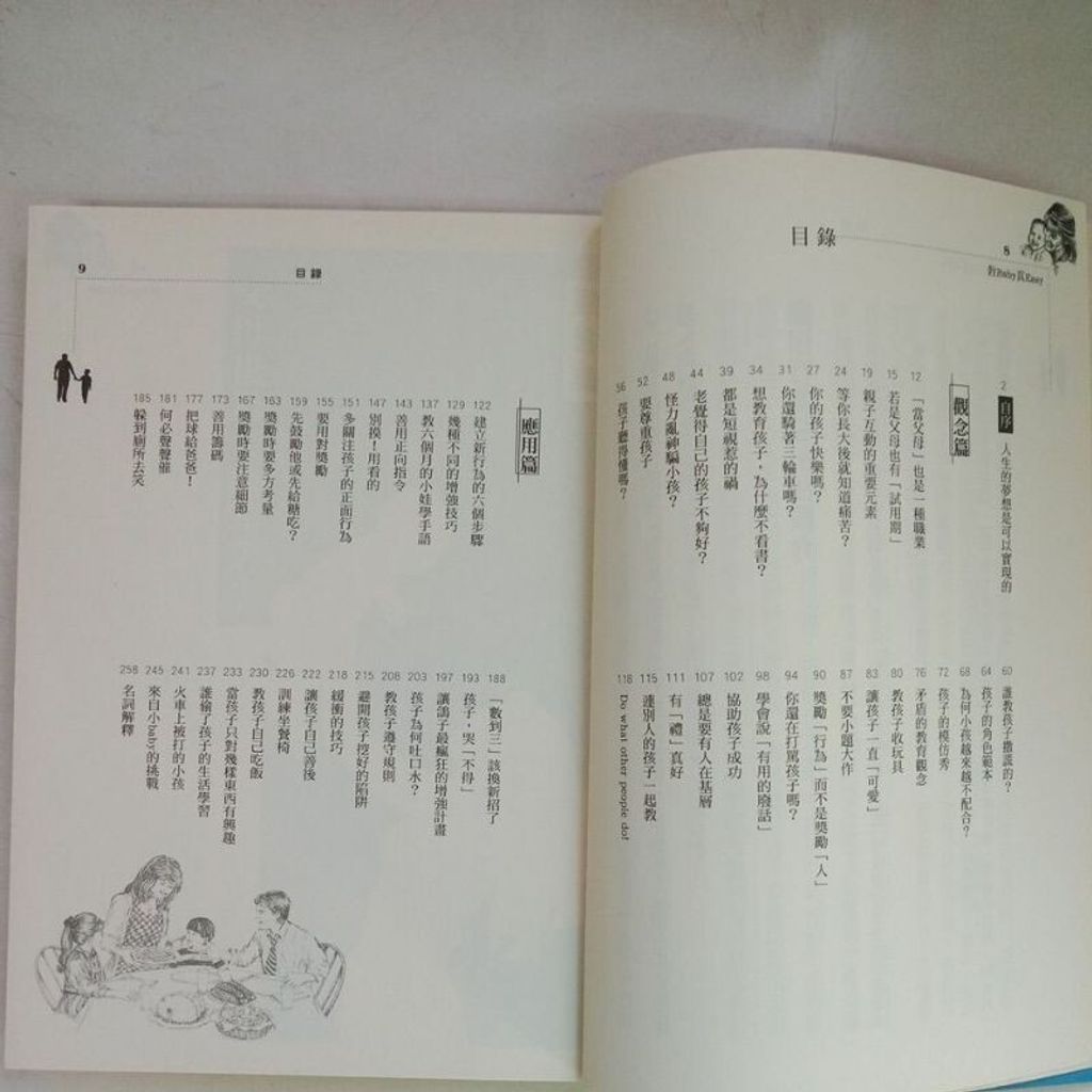 sg-11134201-7req0-m8xd45v1a65lc5