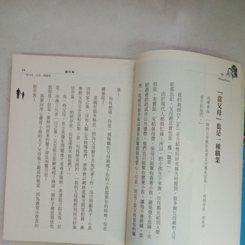 sg-11134201-7reqb-m8xd466yvgtj0d