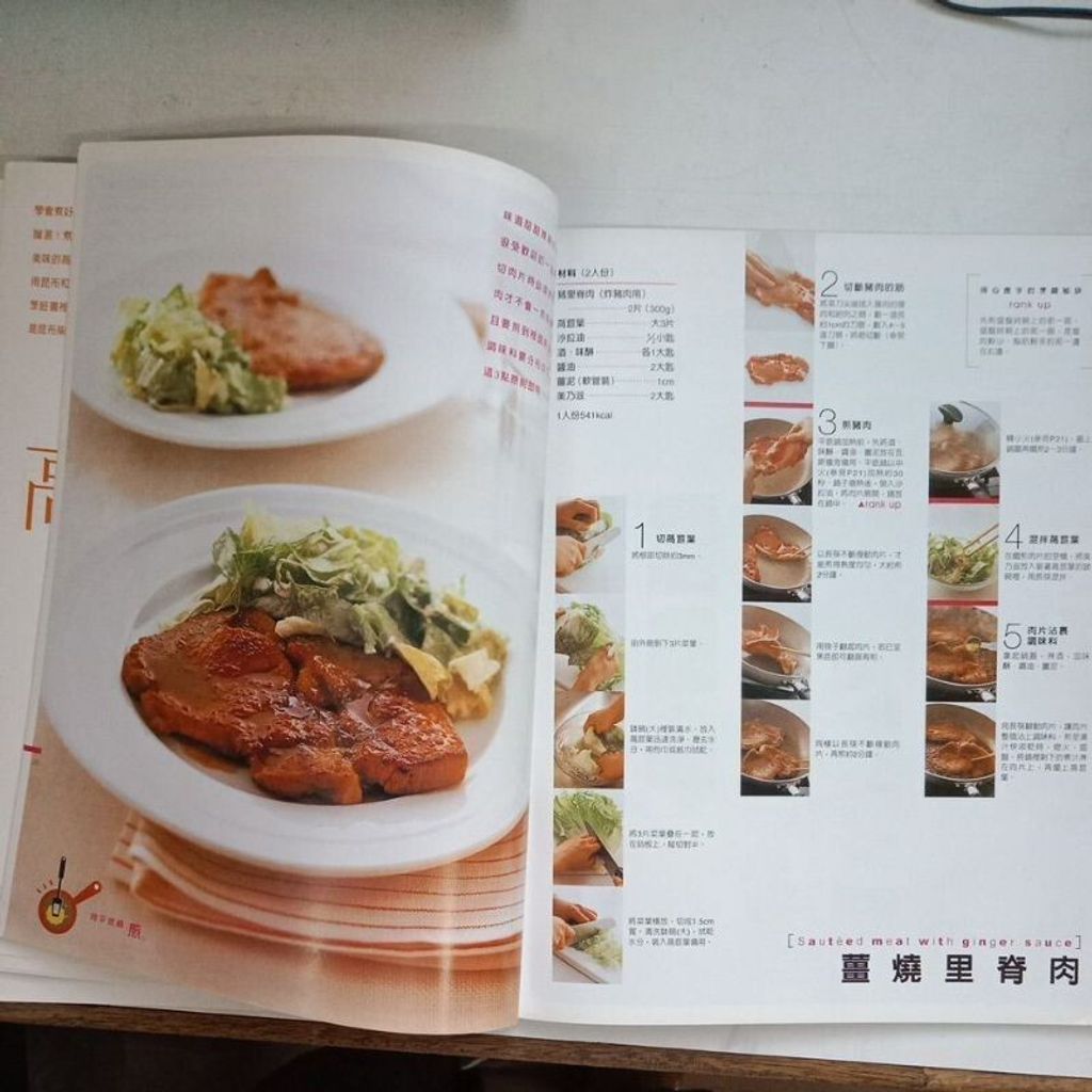 sg-11134201-7rep6-m8xd47r0k32pc4