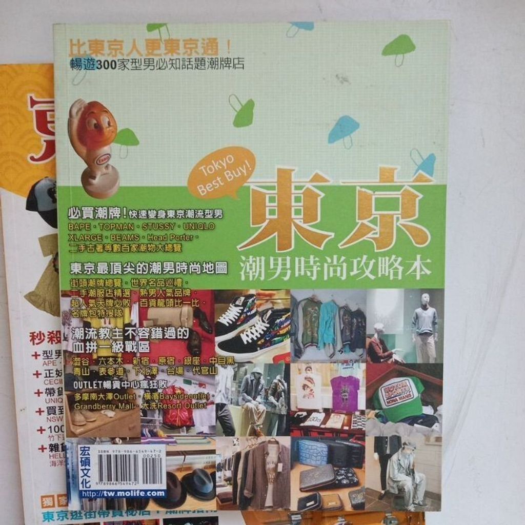 sg-11134201-7repa-m8xd44w2qokn64