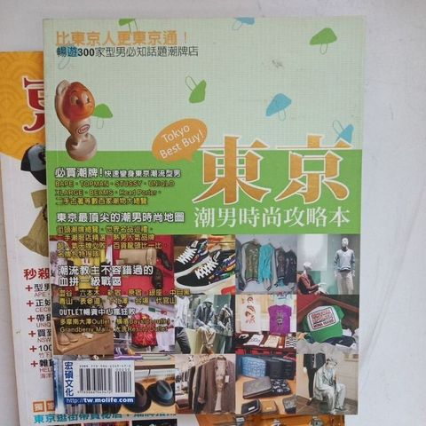 sg-11134201-7repa-m8xd44w2qokn64
