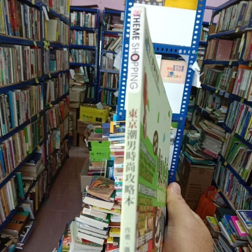 sg-11134201-7req6-m8xd45stes5xc4