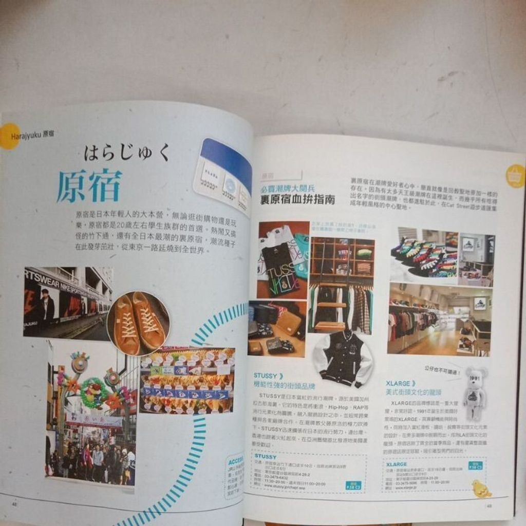 sg-11134201-7reoy-m8xd46h8f1dsf2