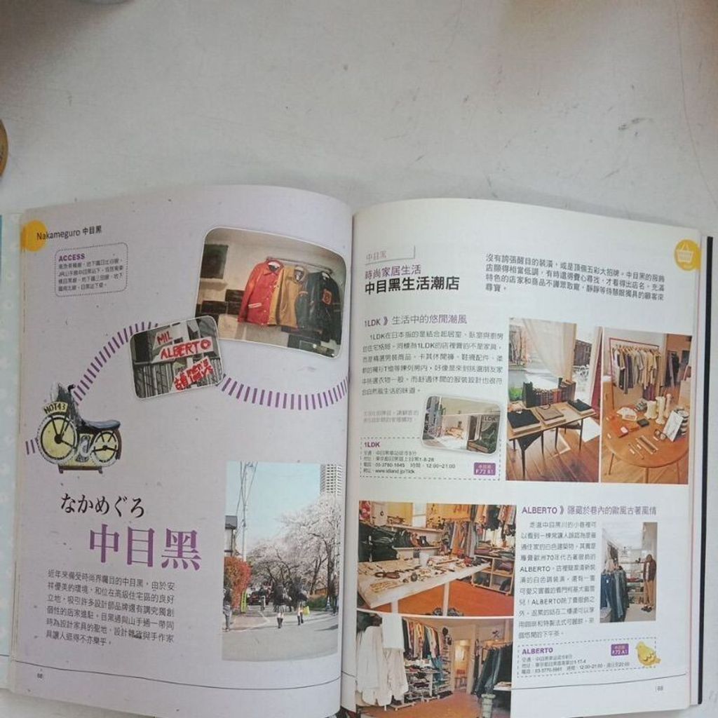 sg-11134201-7reos-m8xd46u9ulch26