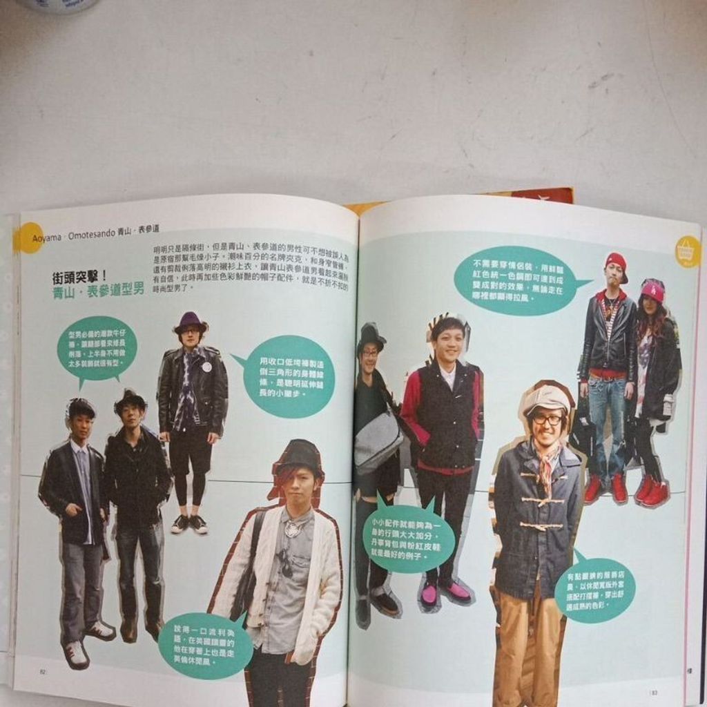 sg-11134201-7reoh-m8xd477bebvta0