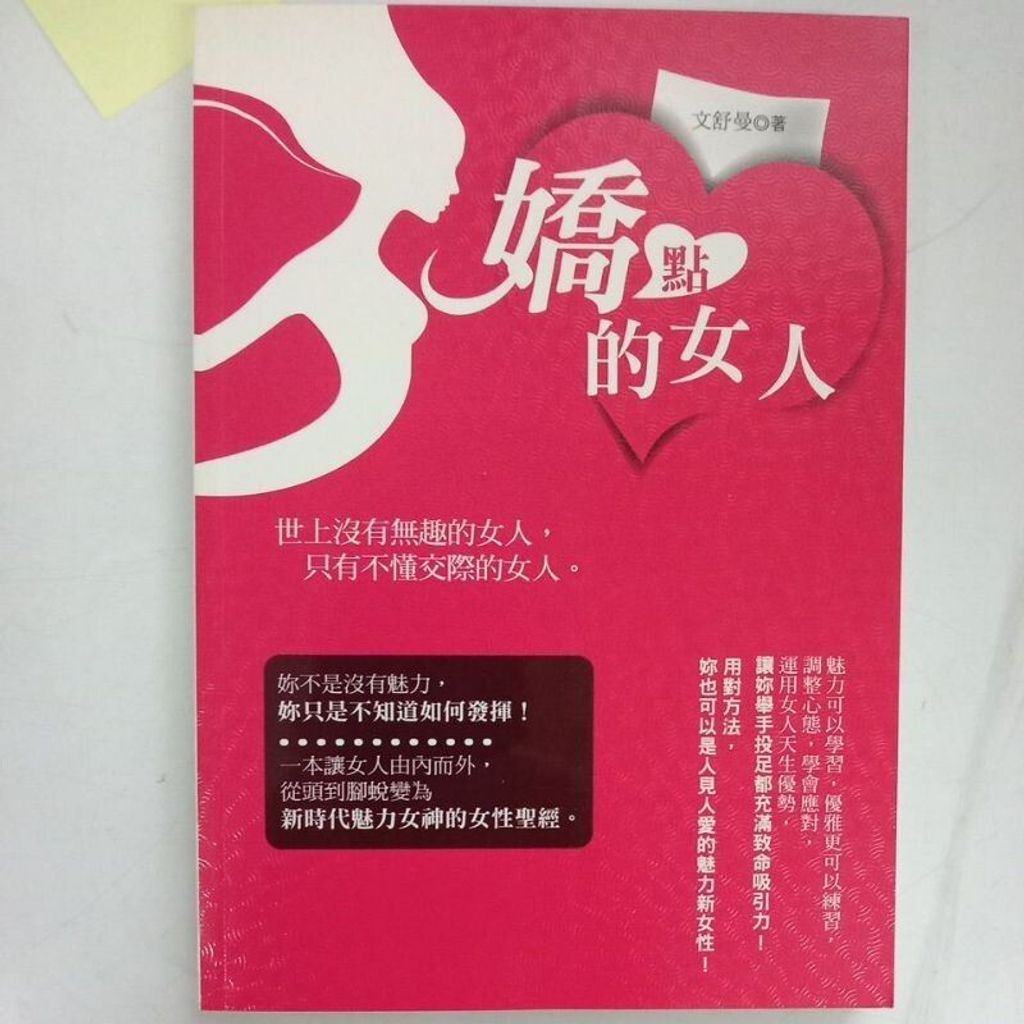 sg-11134201-7repv-m8xd43ad5zm9a6