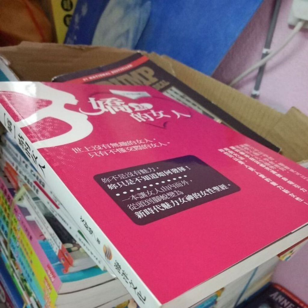 sg-11134201-7reor-m8xd446js1sl6b