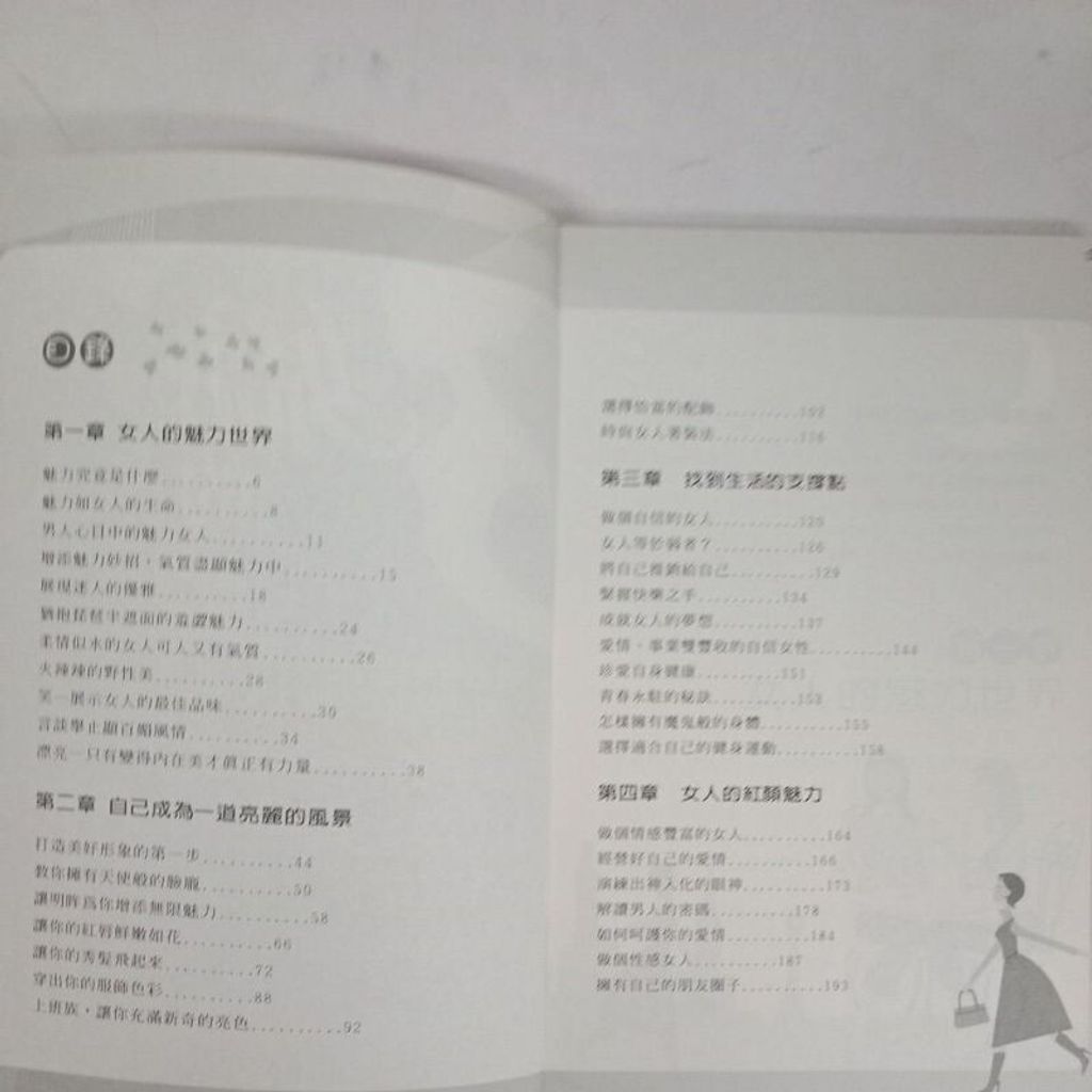 sg-11134201-7reo2-m8xd44j18ej50d