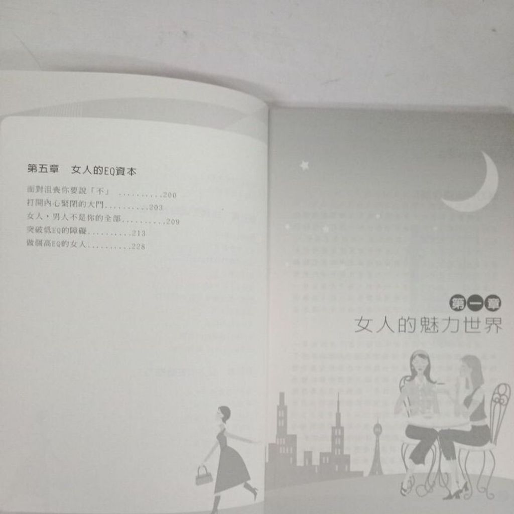 sg-11134201-7reo3-m8xd44w2p9z484