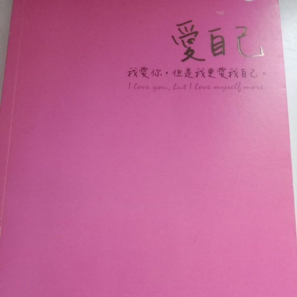 sg-11134201-7renw-m8xd4441yi1zab