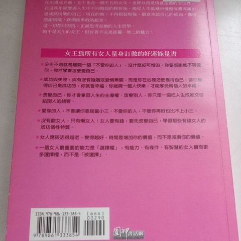 sg-11134201-7rend-m8xd44gtfv69cd