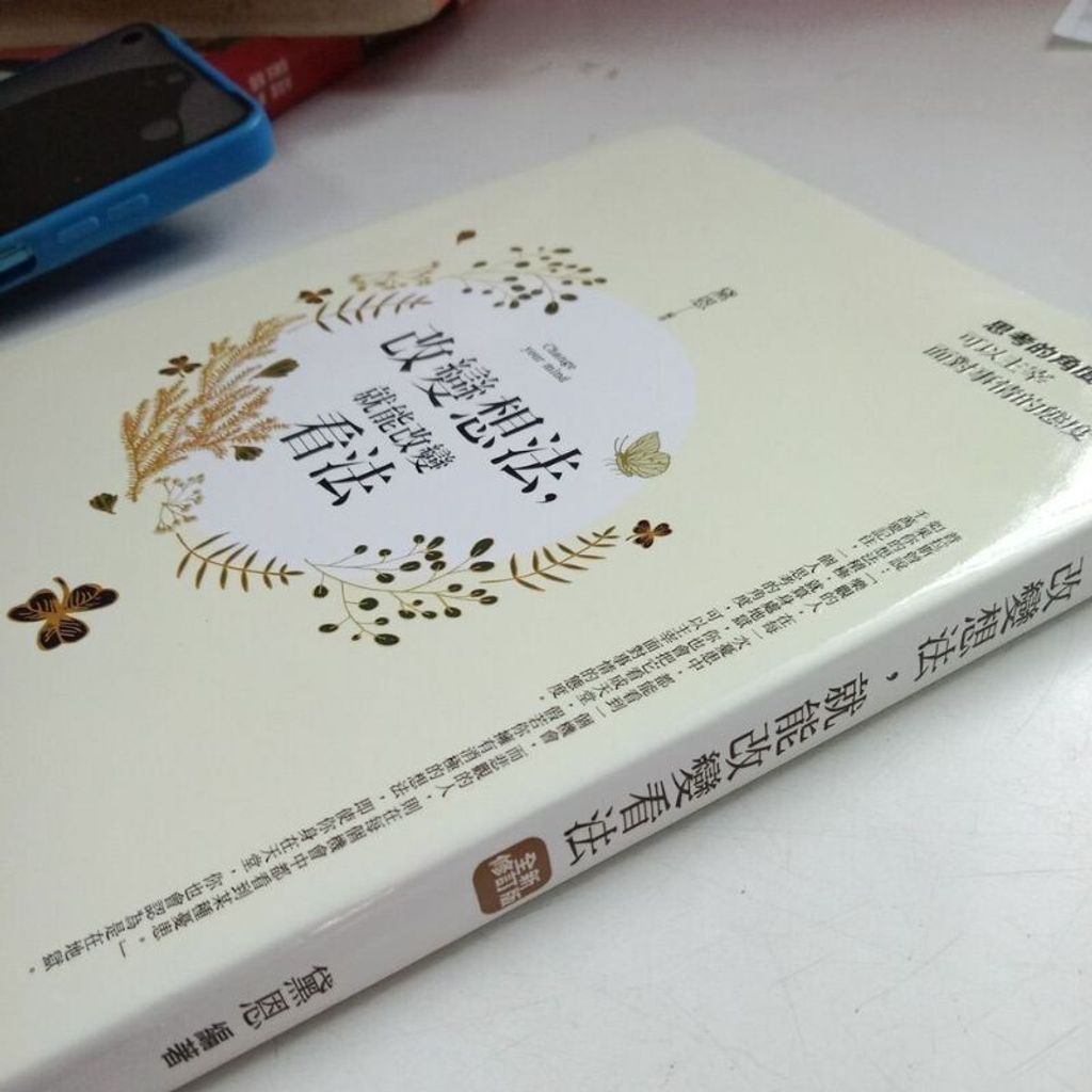 sg-11134201-7reoi-m8xd44v8qjz69a