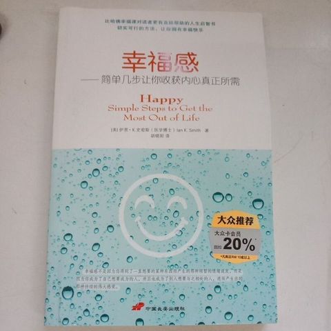 sg-11134201-7reoc-m8xd43ad1sbte5