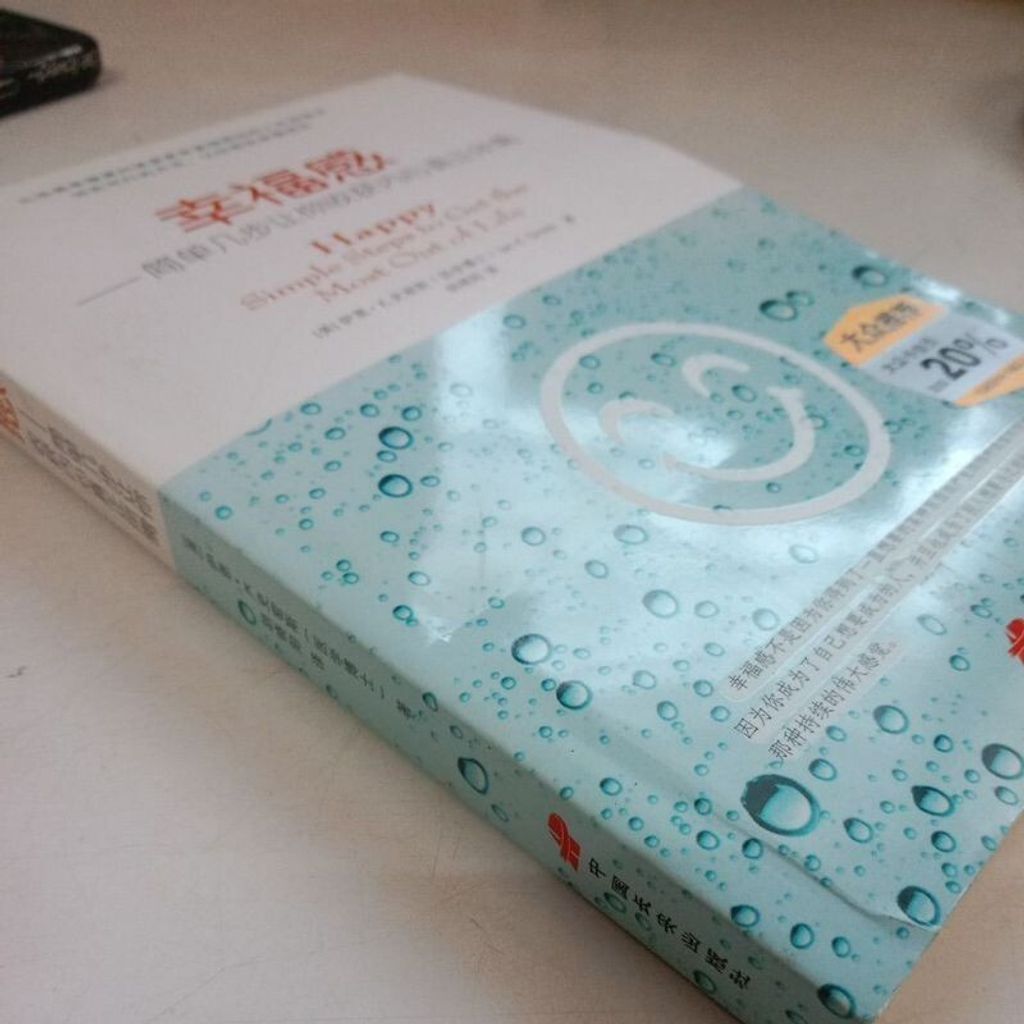 sg-11134201-7reol-m8xd43ys225524