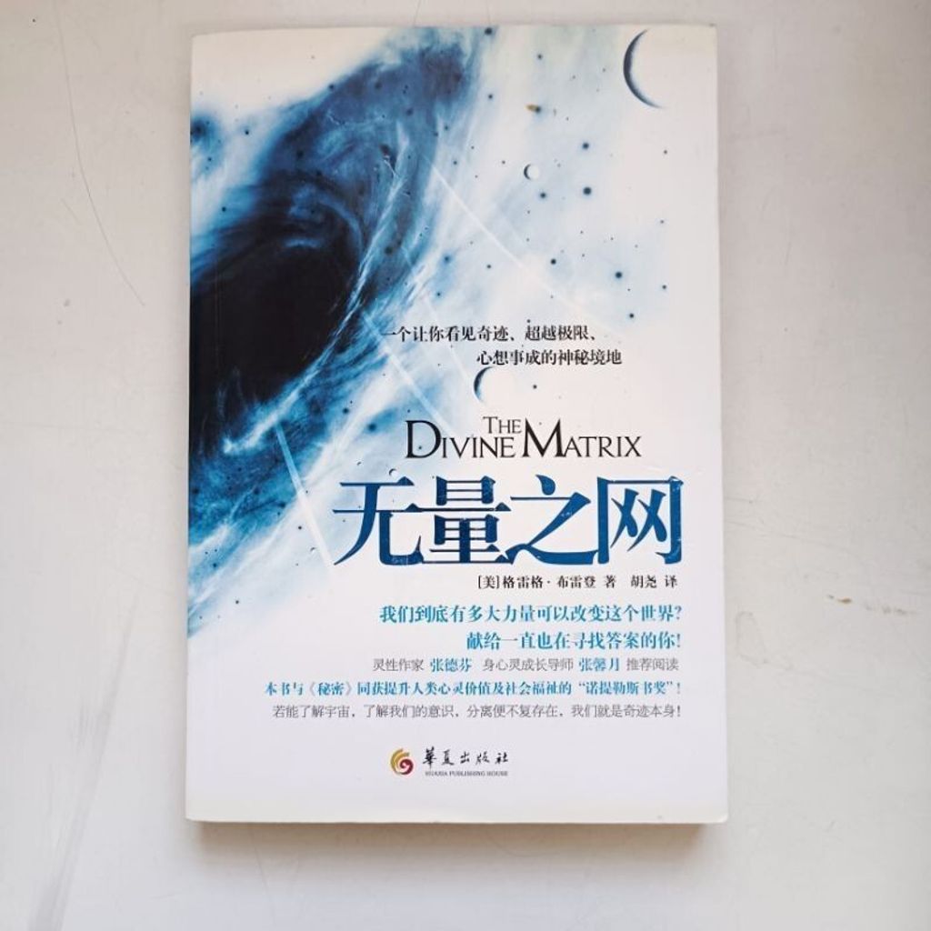 sg-11134201-7req0-m8xd43ucbclte3