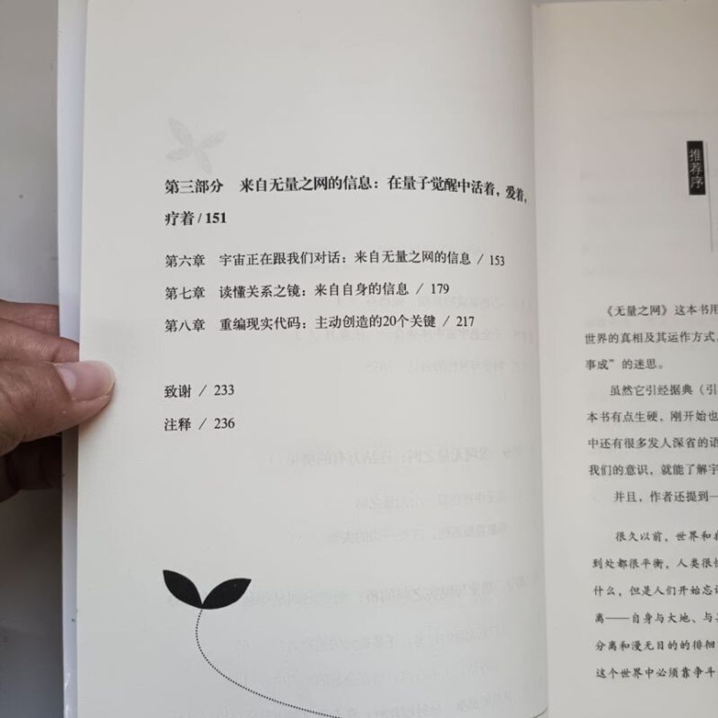 sg-11134201-7ren5-m8xd44uyv5ox14