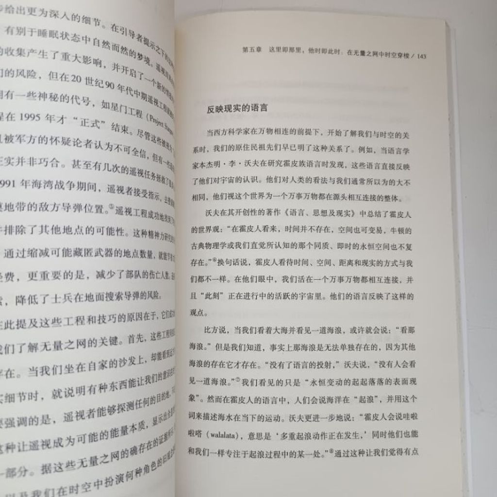 sg-11134201-7reok-m8xd464qvyop6e