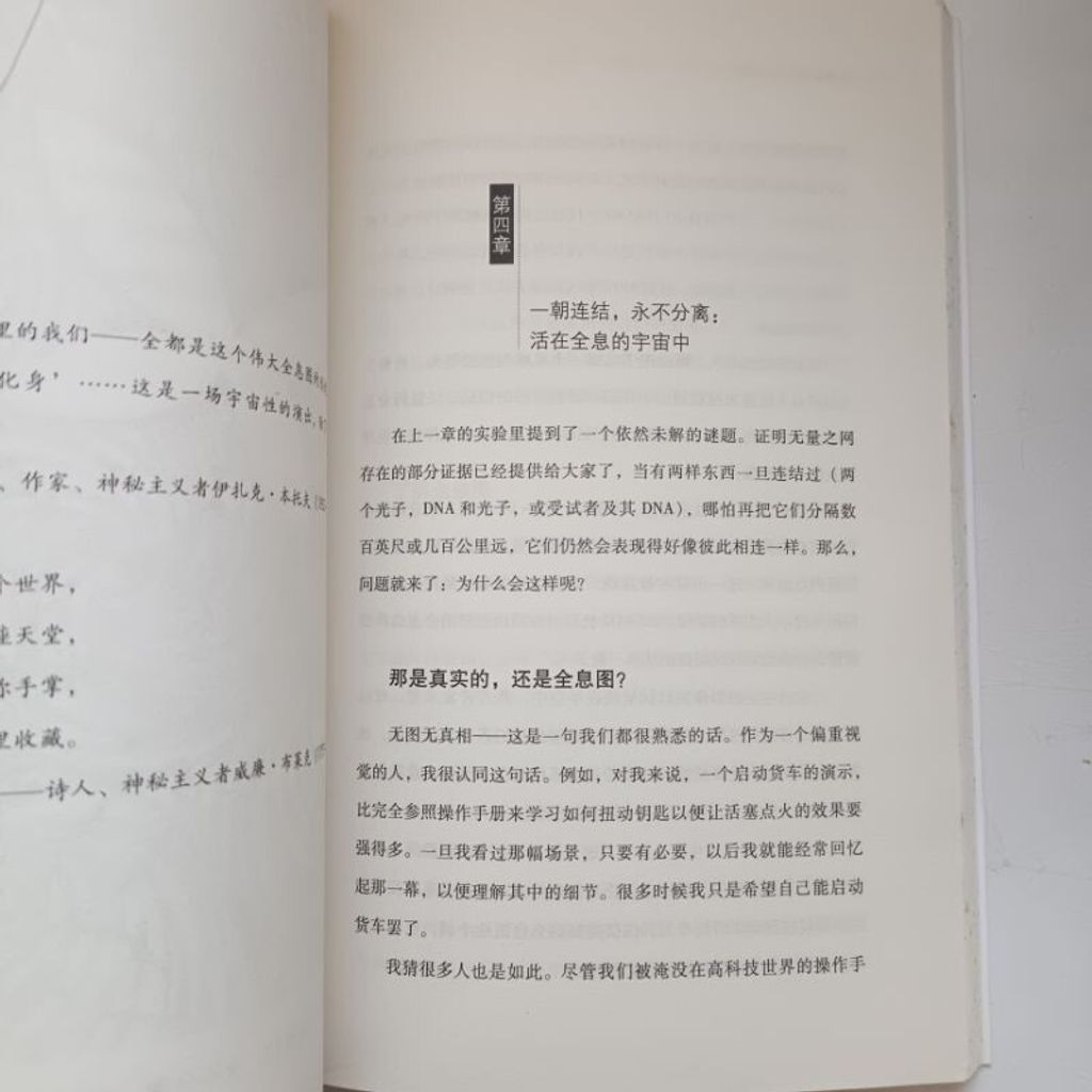 sg-11134201-7req5-m8xd46fuiikxa7