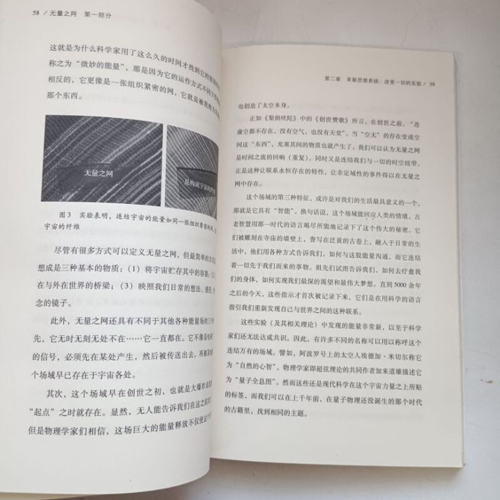 sg-11134201-7reqm-m8xd46r81u3rbf