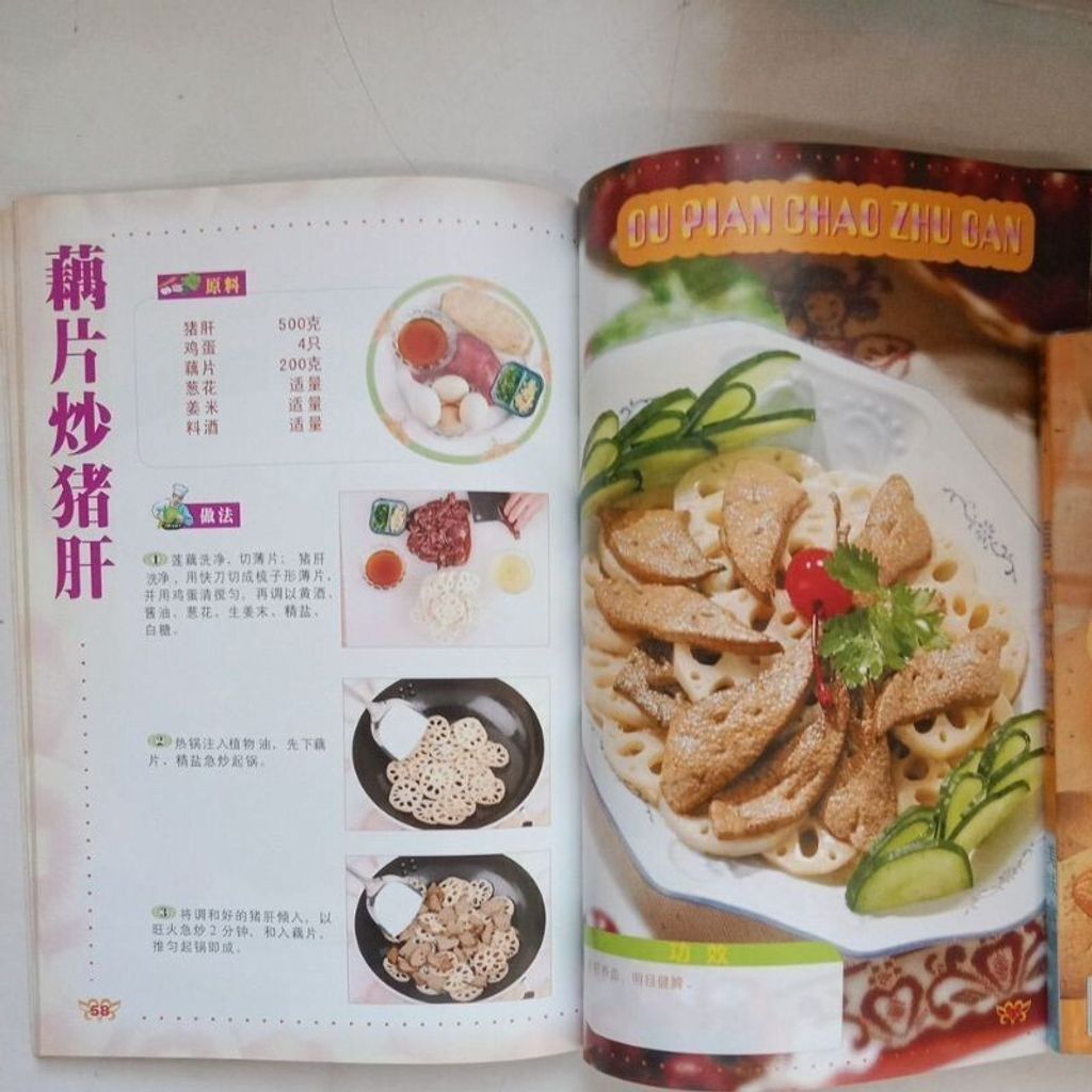 sg-11134201-7reop-m8xd46jqbdts0f