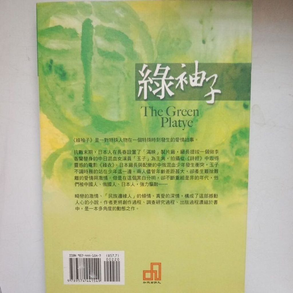 sg-11134201-7repp-m8xd43lql50p7b