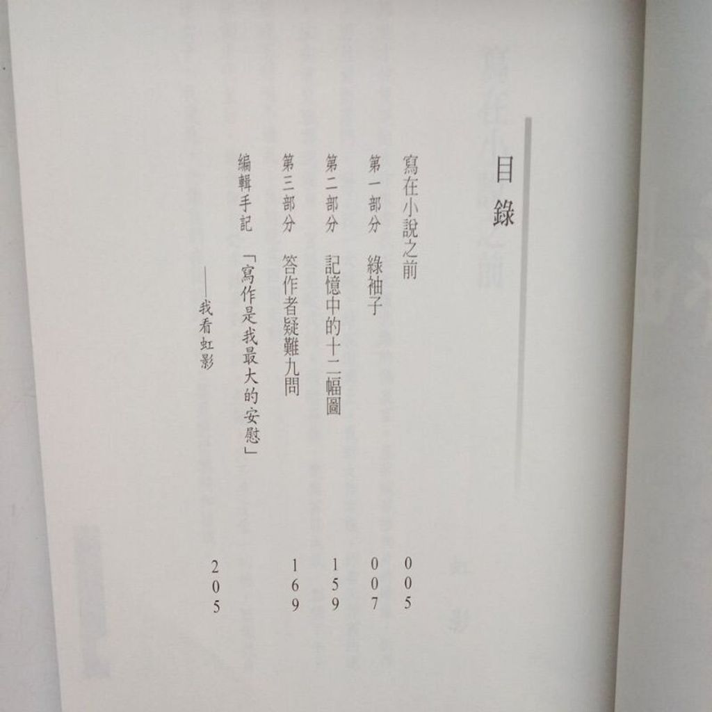 sg-11134201-7rens-m8xd43ys3grm29