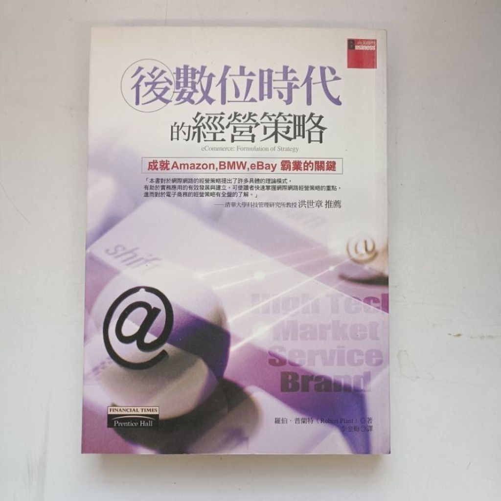 sg-11134201-7req6-m8xd45807tgn1b