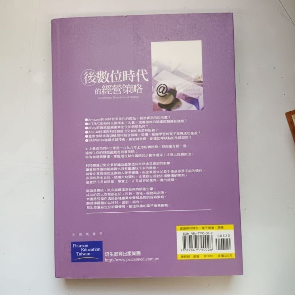 sg-11134201-7renk-m8xd45krut9l66