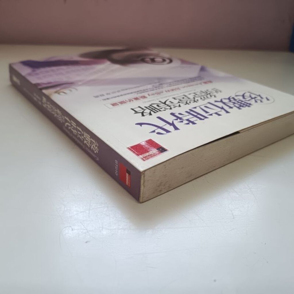 sg-11134201-7reok-m8xd45xj6iqh5e