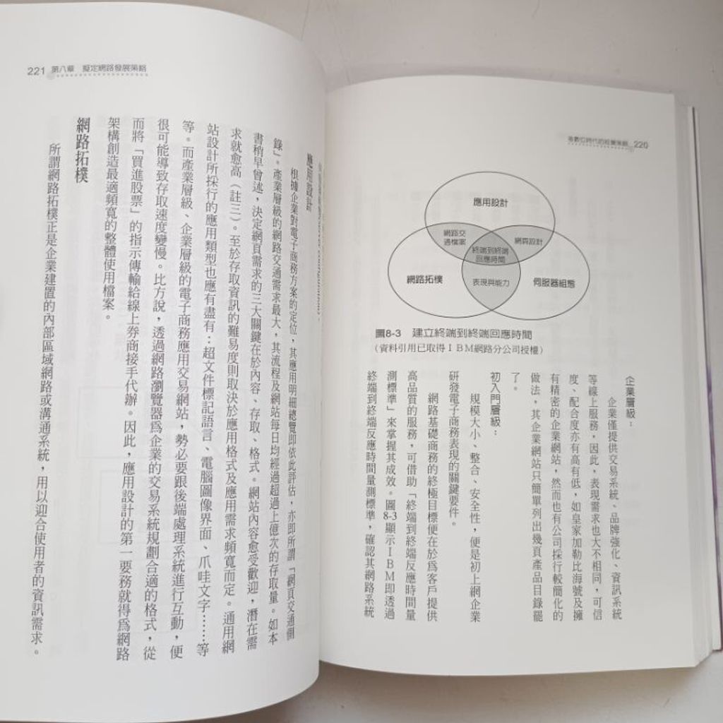 sg-11134201-7reps-m8xd47dp4y6t98