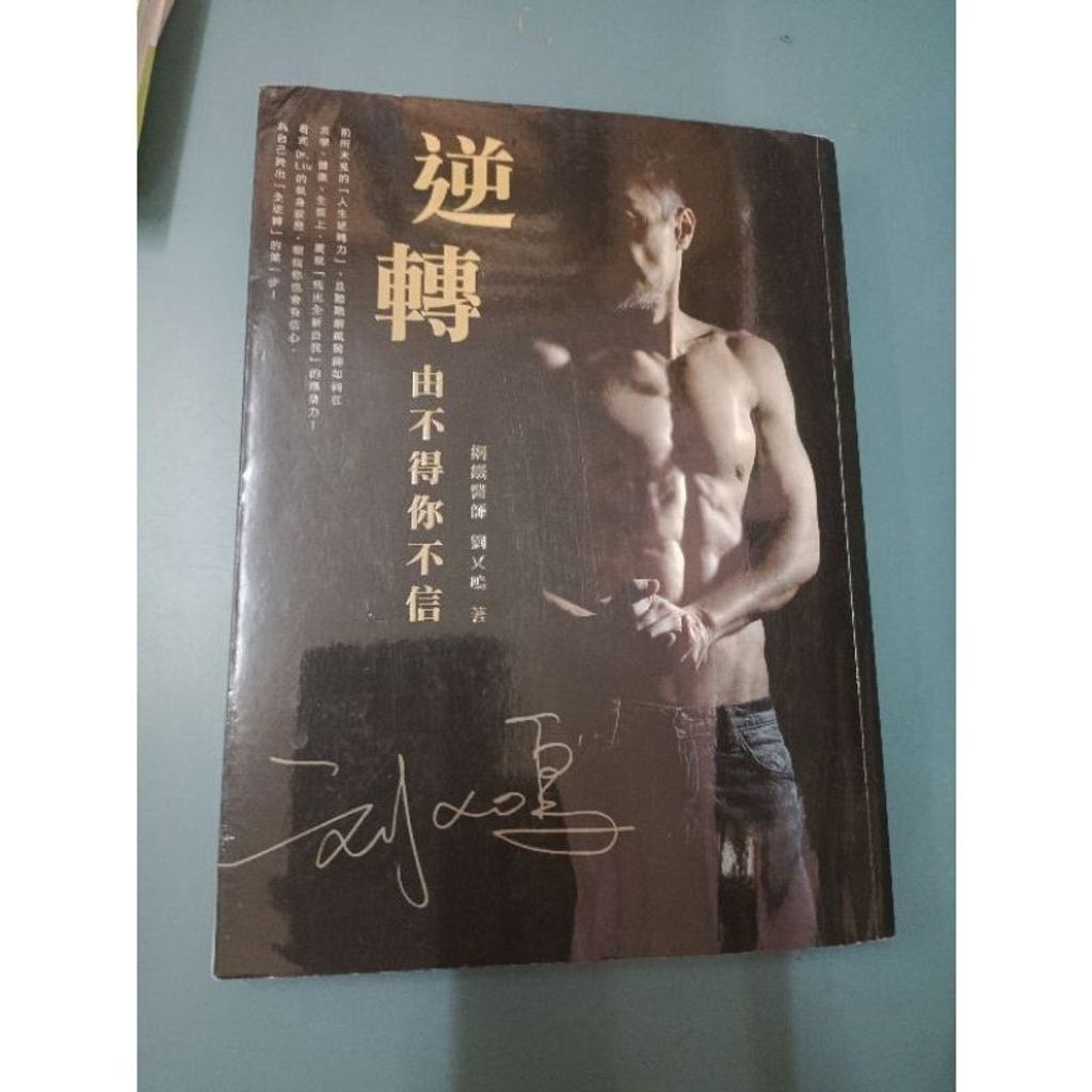 sg-11134201-7repw-m8xd45du255d13