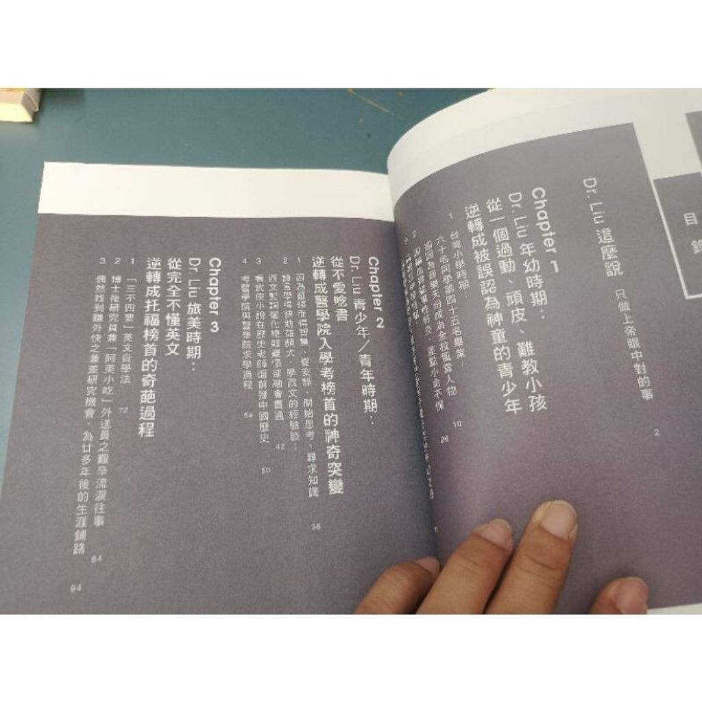 sg-11134201-7reo0-m8xd45r5h9k20e