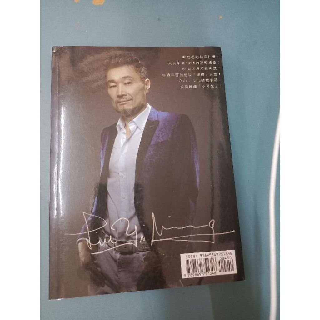 sg-11134201-7renp-m8xd46goegidc4