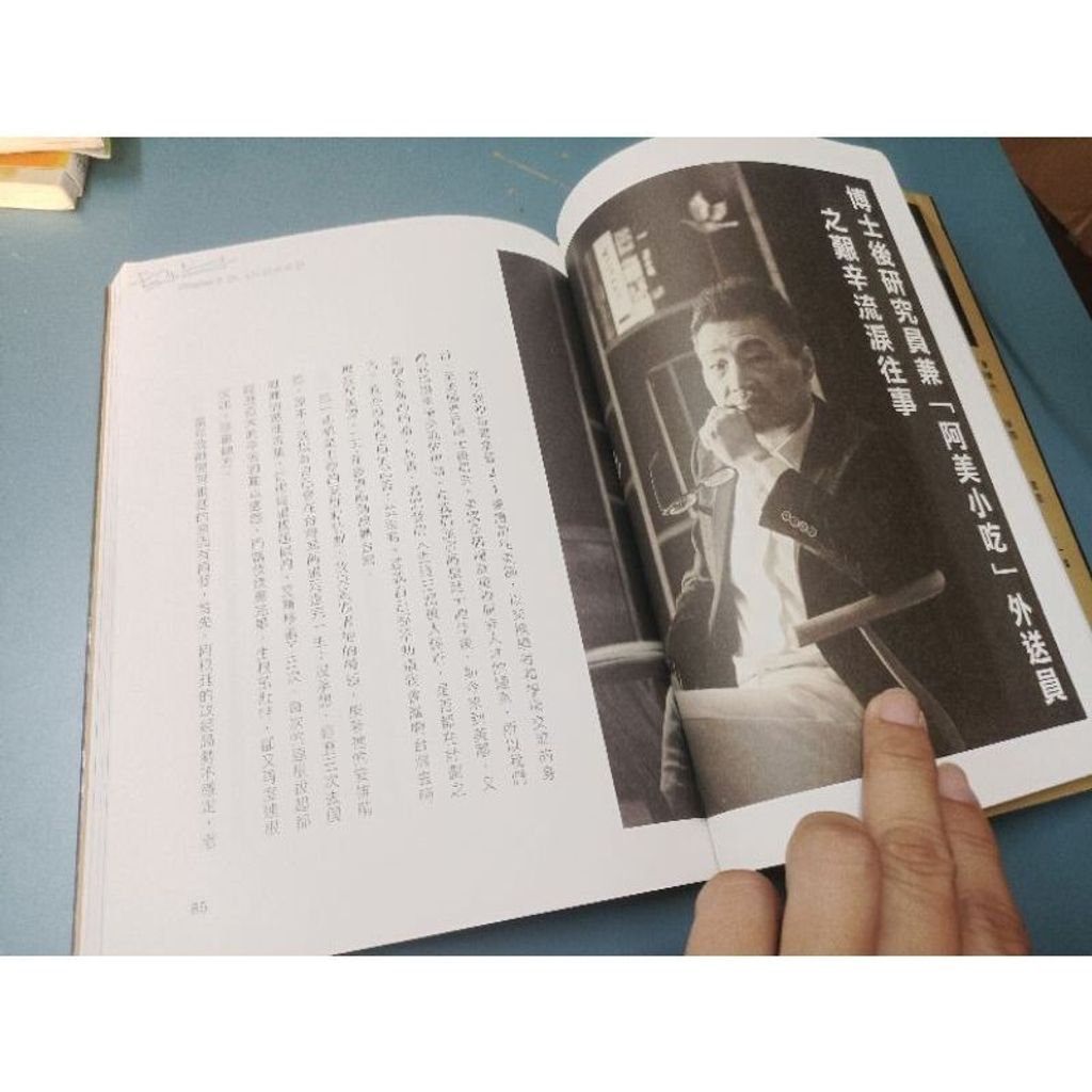 sg-11134201-7reob-m8xd481u2uzd46