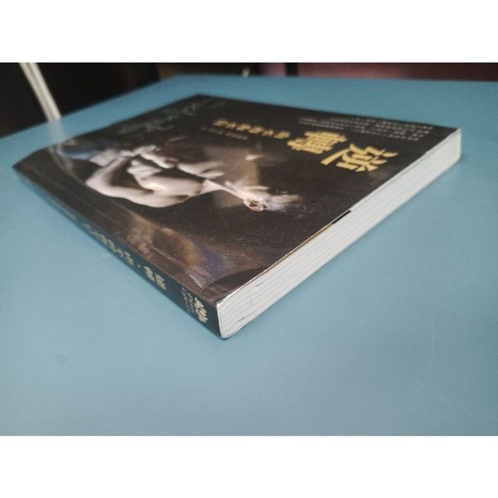 sg-11134201-7reqj-m8xd48elk4yd42