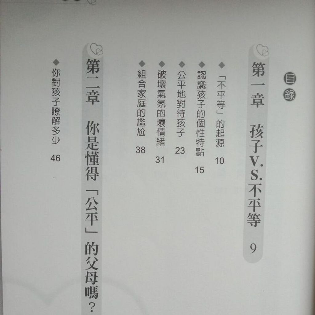 sg-11134201-7req9-m8xd45b2665j22