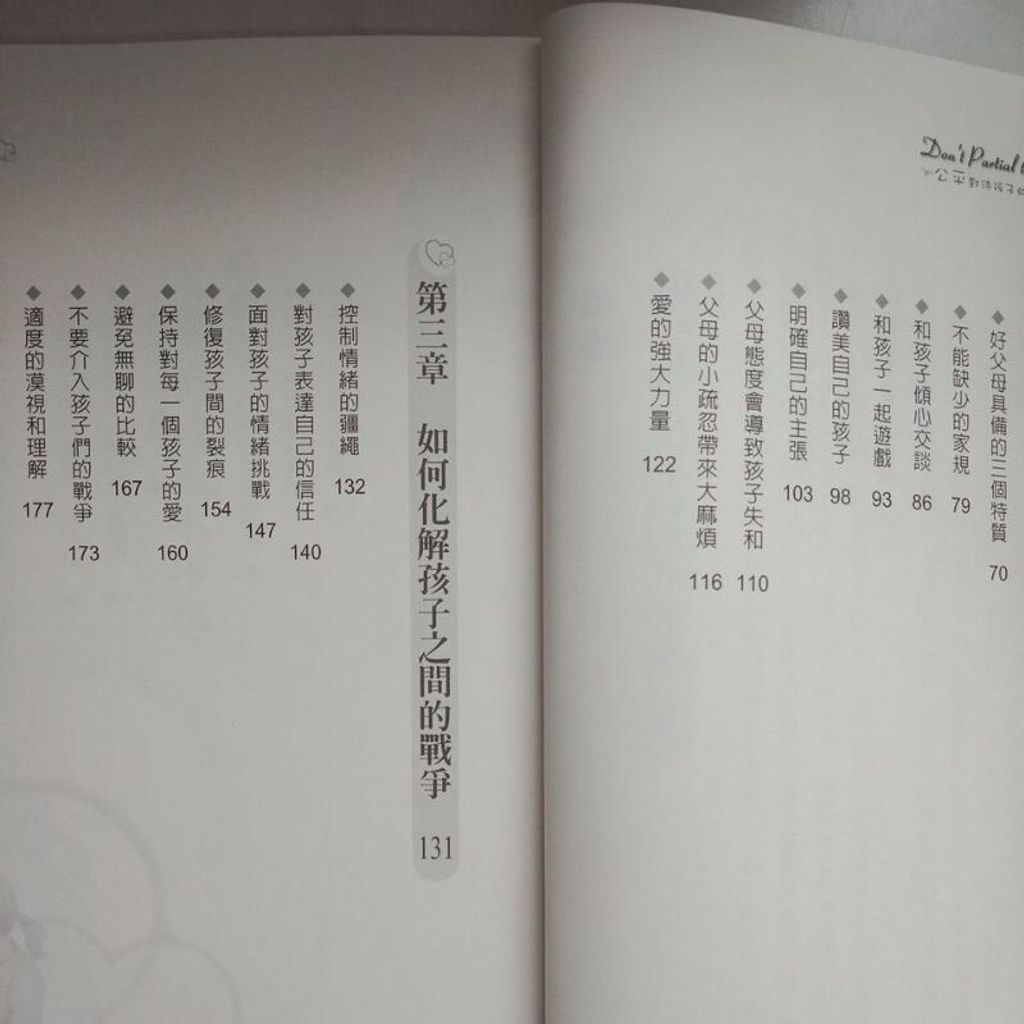 sg-11134201-7req1-m8xd45n9lhifc8