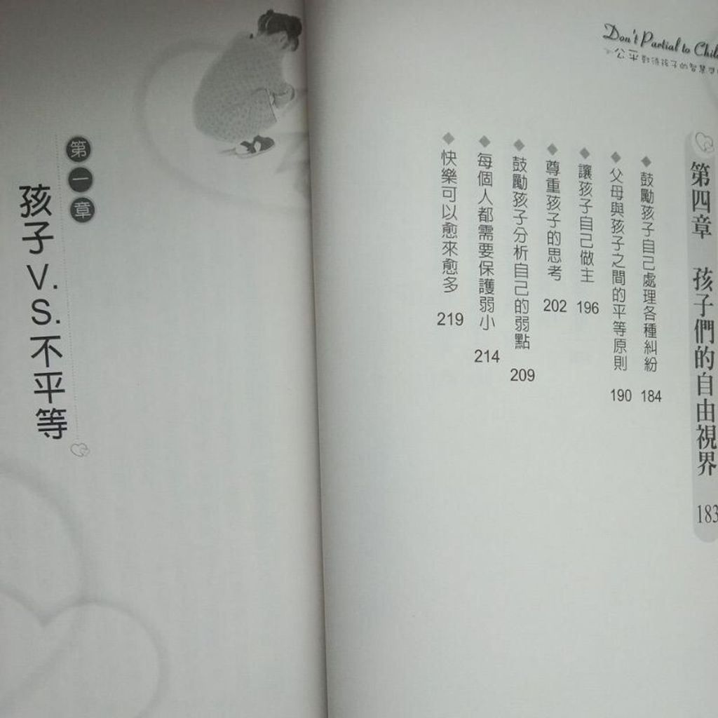 sg-11134201-7repa-m8xd45yn4u7b18