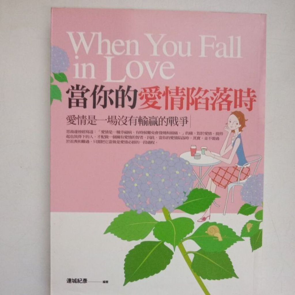 sg-11134201-7reqe-m8xd45ai5mlea2