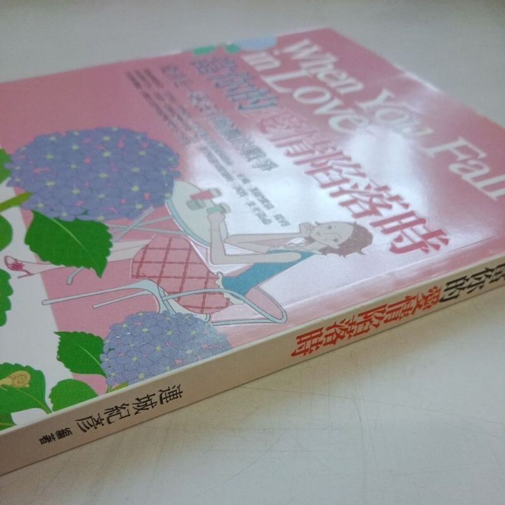 sg-11134201-7reno-m8xd46012v6ha2