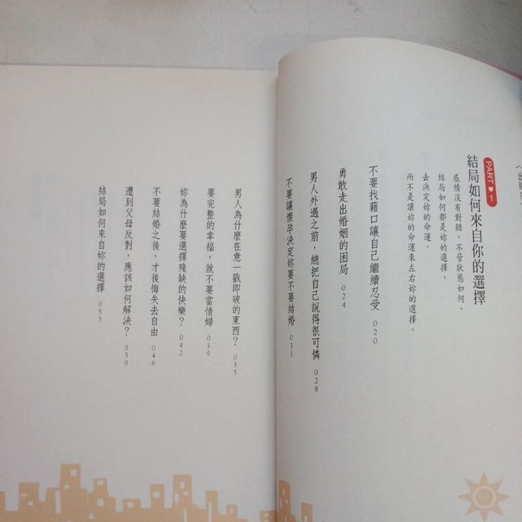 sg-11134201-7reo8-m8xd46c8kzgxc3