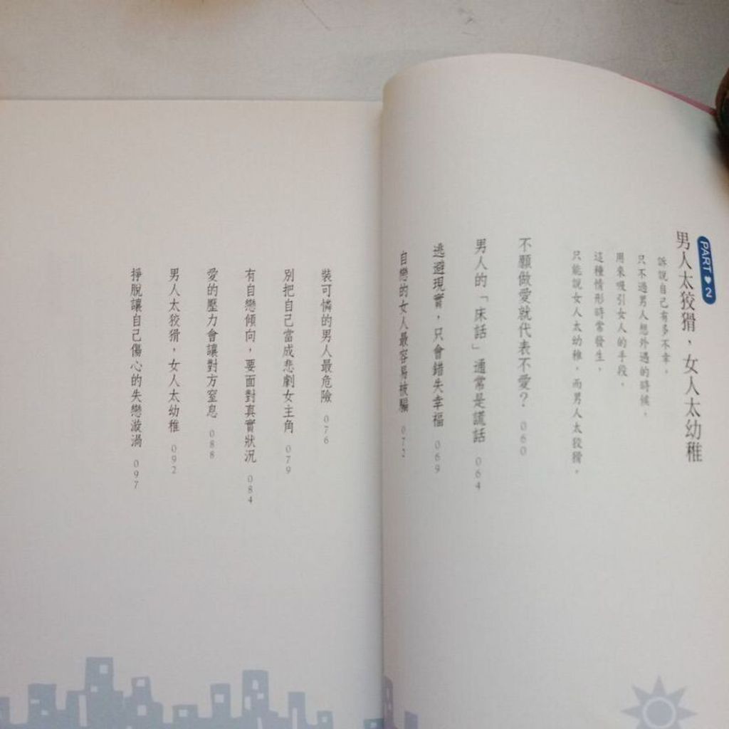 sg-11134201-7reqn-m8xd46nw5cix03